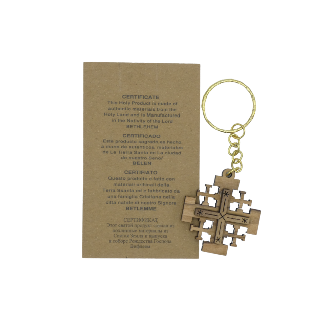 Jerusalem Cross Key Chain