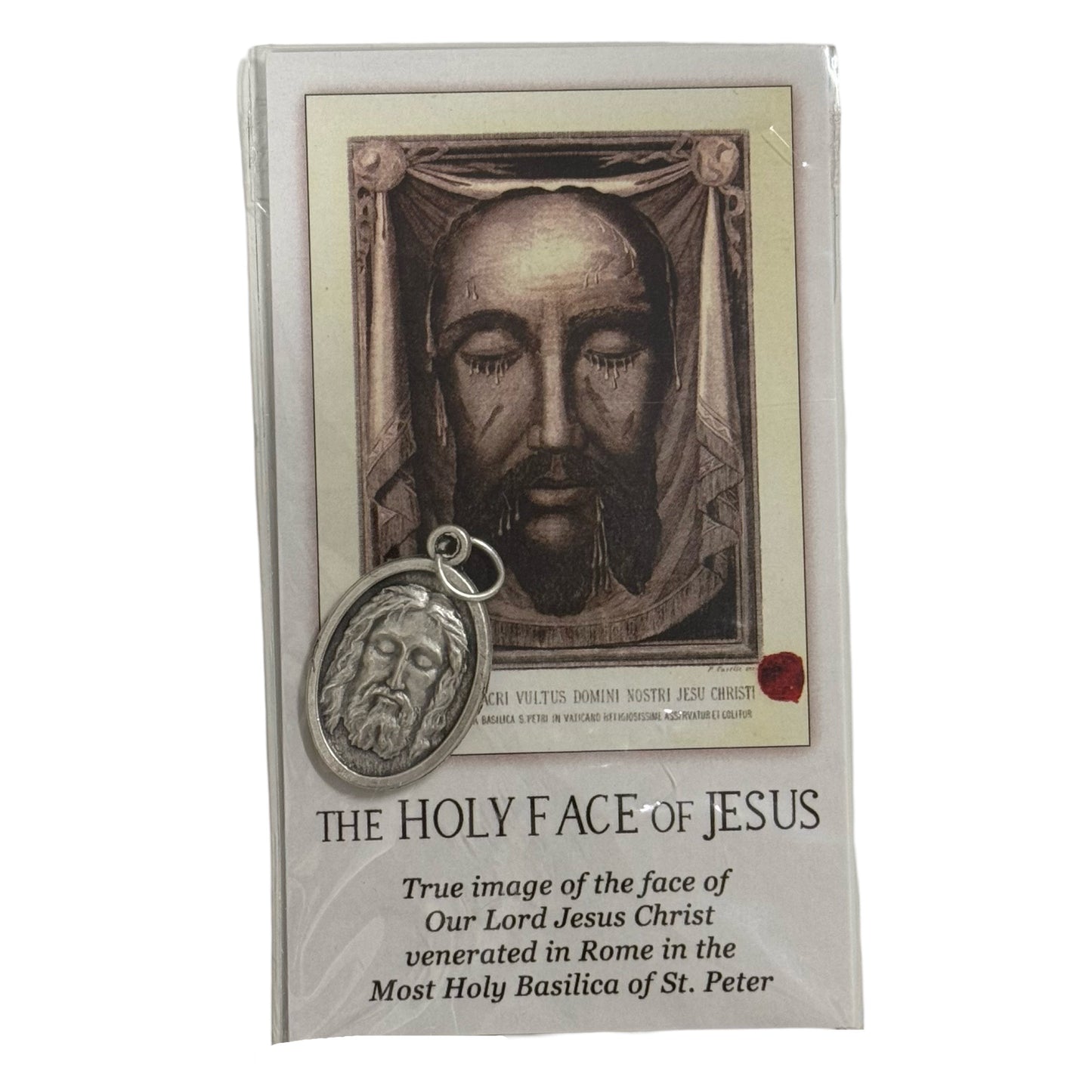 Holy Face of Jesus Medal