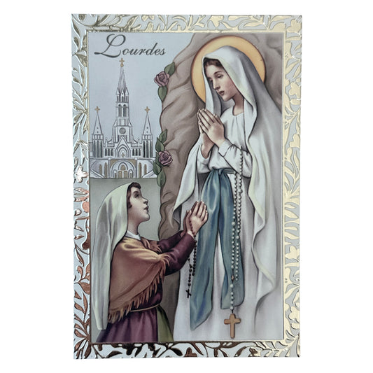 Our Lady of Lourdes and St. Bernadette Standing Image with Ornate Border