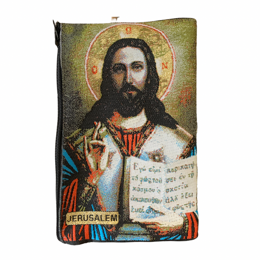 Christ the King Pouch