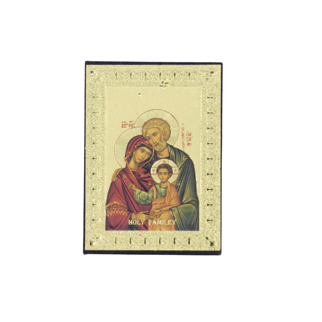 Holy Family Icon with Gold Border
