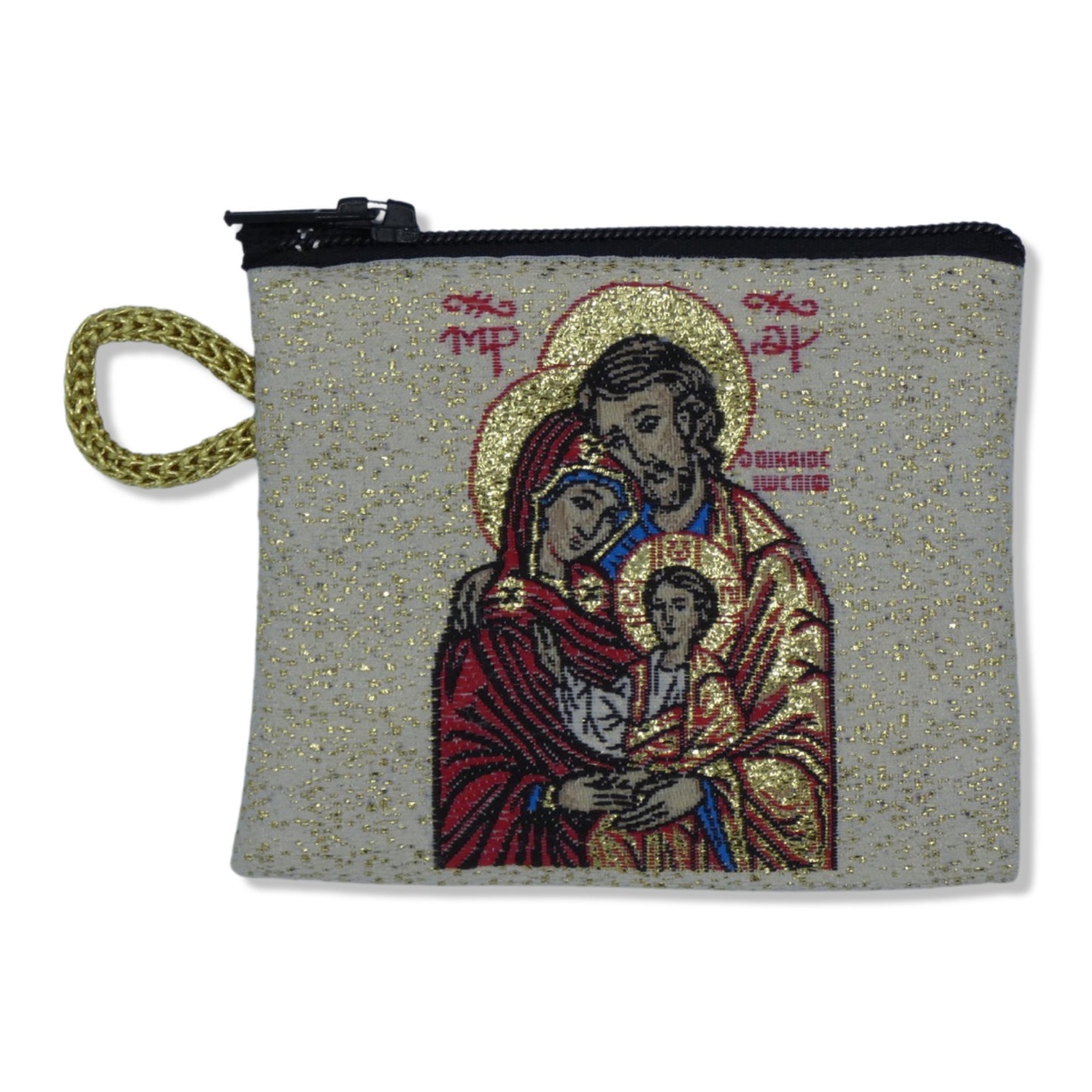 Holy Family Pouch