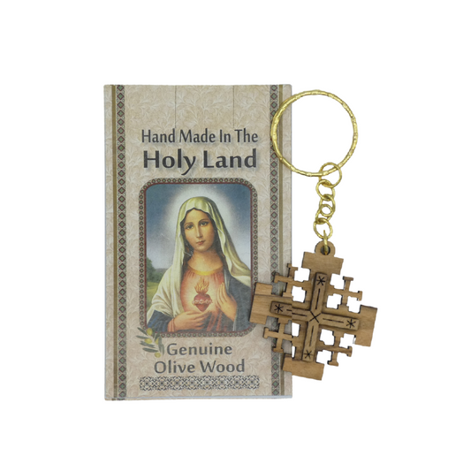 Jerusalem Cross Key Chain