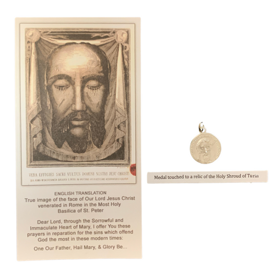 Holy Face of Jesus Medal