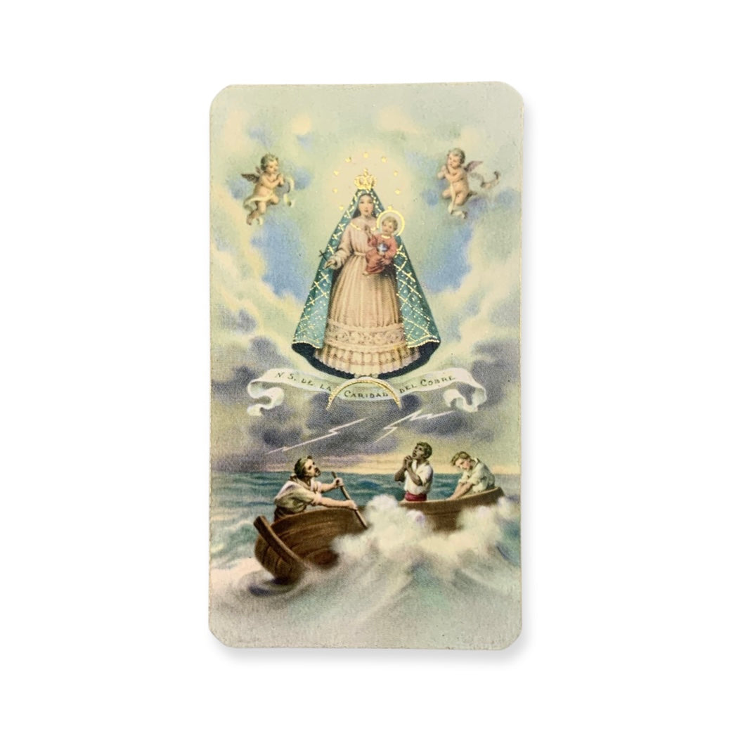 Our Lady of Charity Medal – Triumph of Love