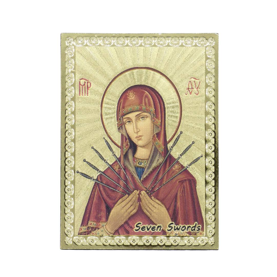 Our Lady of Sorrows Icon