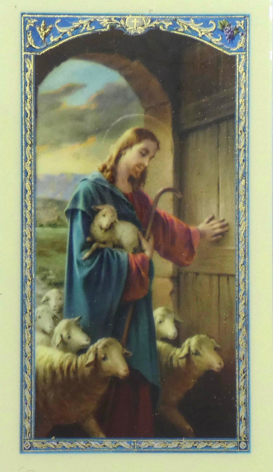 Good Shepherd Holy Card