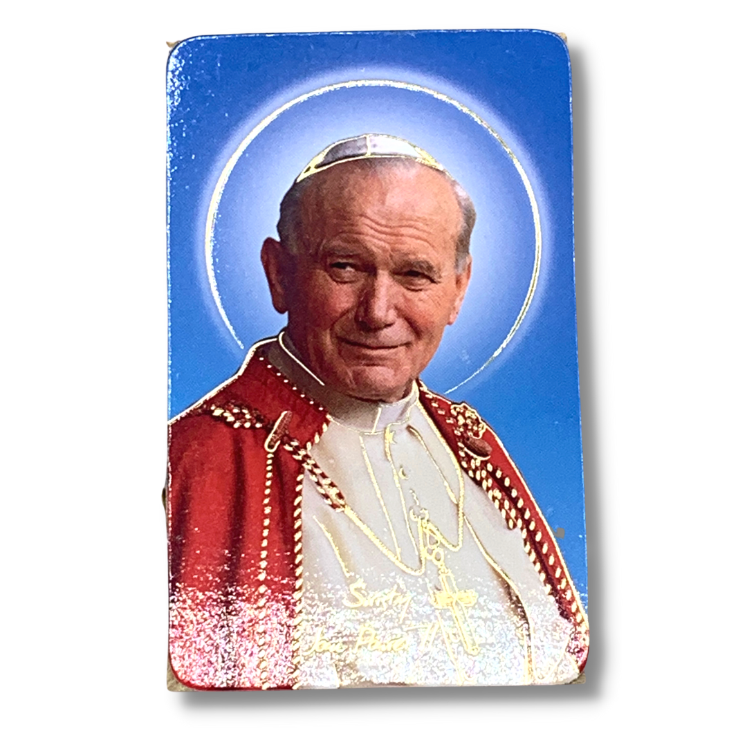 Wooden St. John Paul II Image