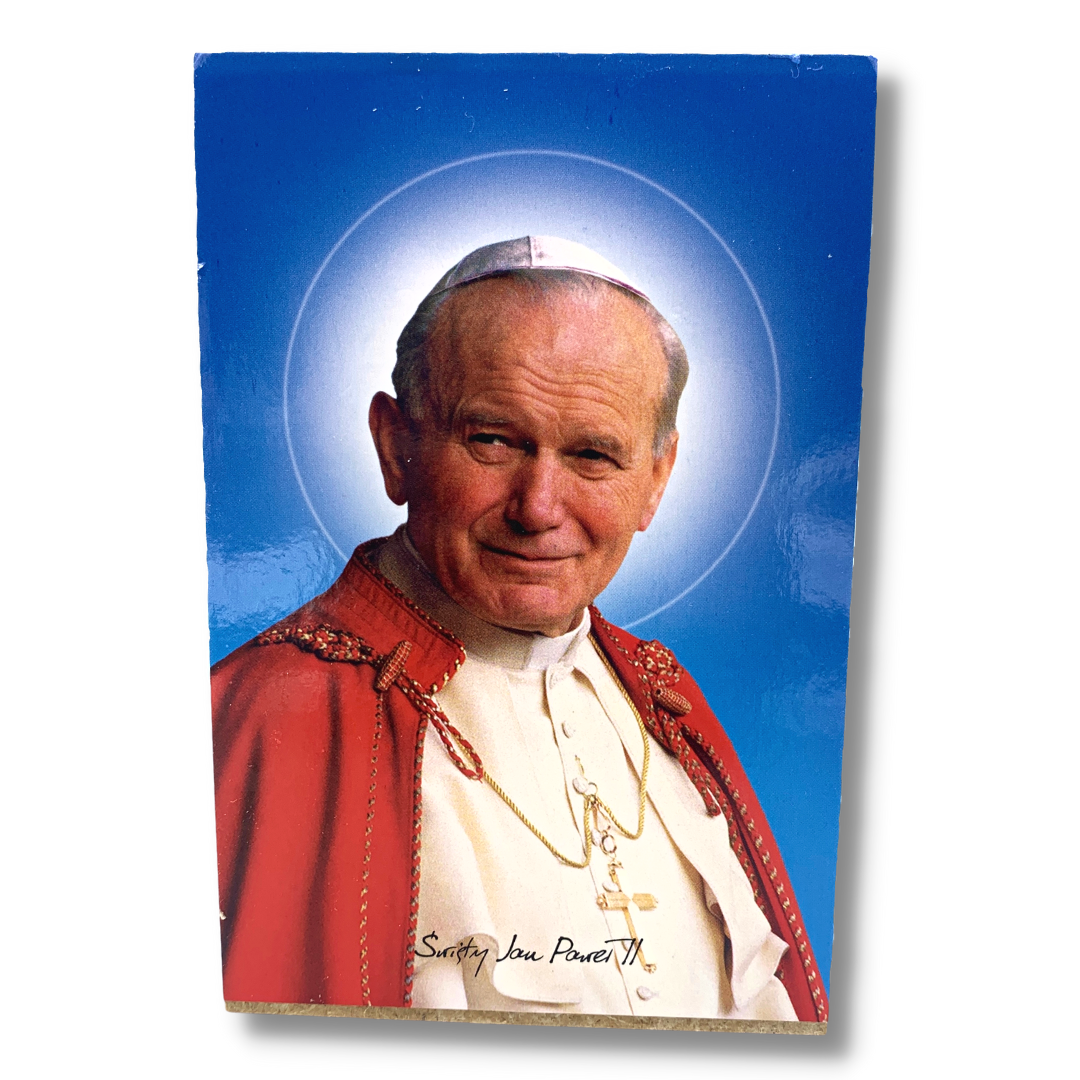 Wooden St. John Paul II Image